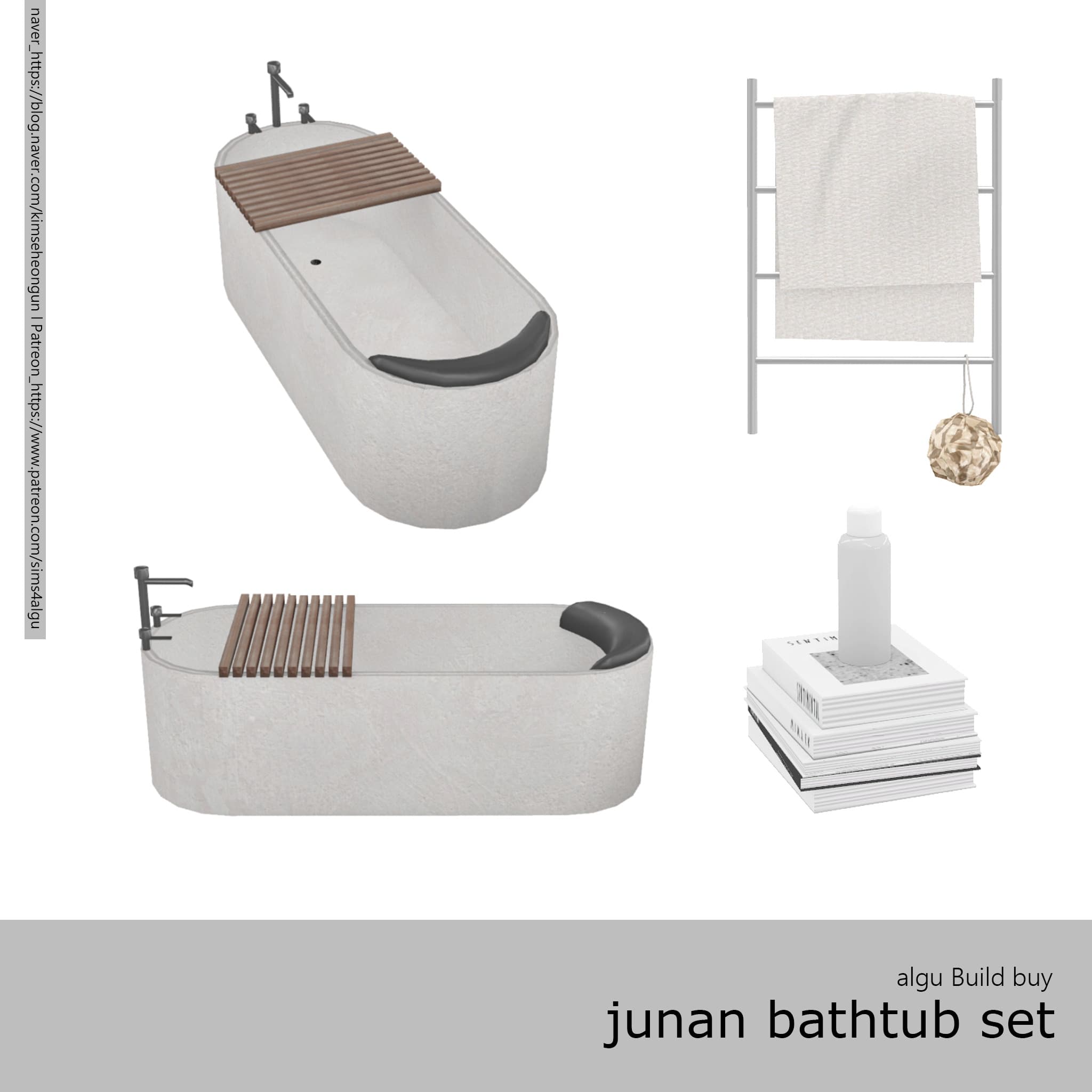 Мини-сет для ванной Junan bath